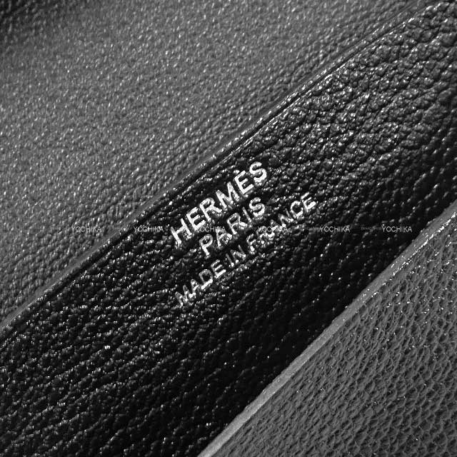 HERMES Bi-fold wallet Bearn Mini Card holder With Coin purse Noir (Black) Chevre Mysore Silver HW Stamp D[EXCELLENT][Authentic]