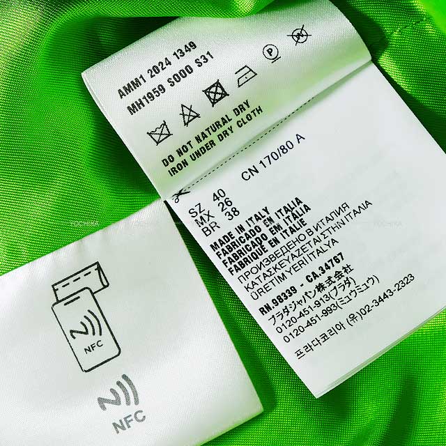 Miu Miu Ladies Jacket Double Breasted Natte Cropped Lightgreen Wool MH1959[BRAND NEW][Authentic]