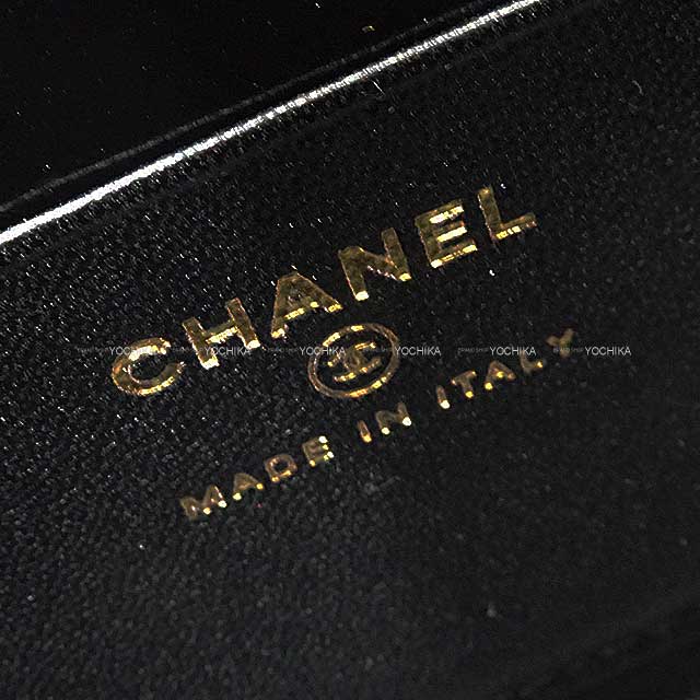 CHANEL Shoulder bag Matelasse Top Handle Chain Coco mark Noir (Black) Lambskin Antique Gold HW AP2945[EXCELLENT][Authentic]