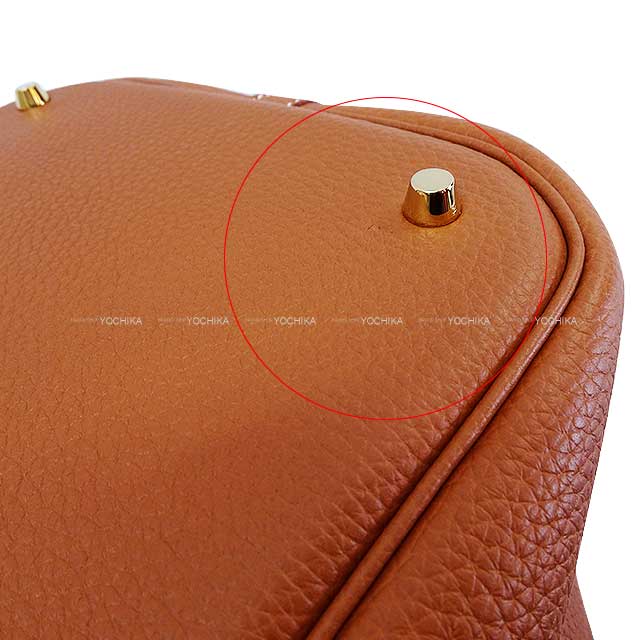 [Pre-loved] HERMES Handbag Picotin Lock 26 GM Gold Taurillon Clemence Gold HW Stamp W[LIKE NEW][Authentic]