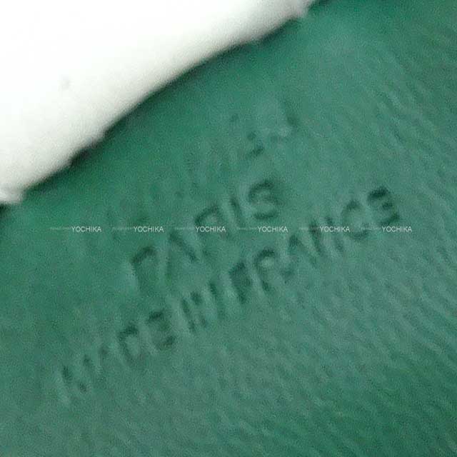 HERMES bag charm Rodeo PM Vert Moyen/Ardoise/Vert Peppermint Agneau Milo/Veau Swift Stamp W[BRAND NEW][Authentic]