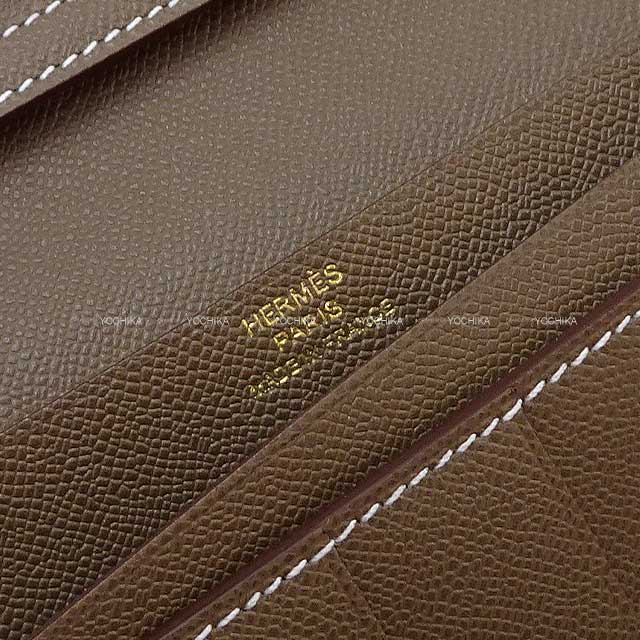 HERMES long wallet Bearn Soufflet Etoupe Natural Graine Gold HW Stamp W[BRAND NEW][Authentic]