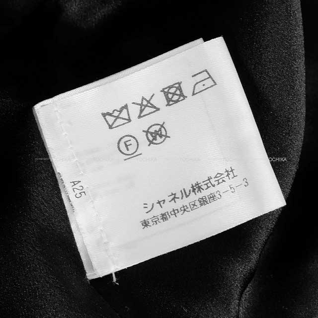 [Pre-loved] CHANEL Double Coat Capsule COCO Button Noir (Black) Wool 70%/Nylon 18%/Silk 12% P57660[USED SA][Authentic]