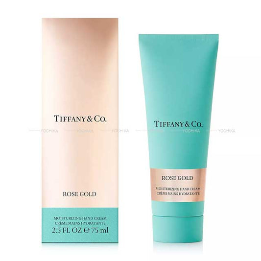 TIFFANY&Co. cosmetics[BRAND NEW][Authentic]