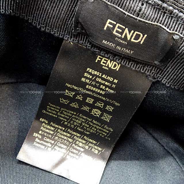 [Pre-loved] FENDI hat Bucket hat FF Monogram #59 Noir (Black)/Grey Polyester/Cotton、Edge: Polyurethane FXQ801ALHD[LIKE NEW][Authentic]