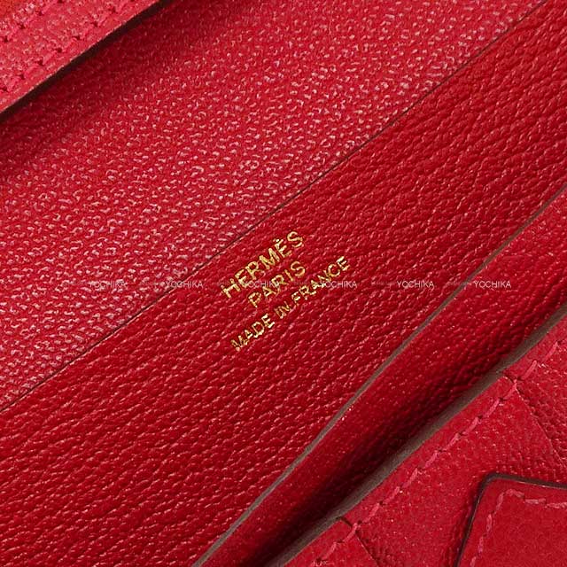 HERMES long wallet Bearn Soufflet Rouge Casaque Buffalo Horn Gold HW Stamp T[EXCELLENT][Authentic]