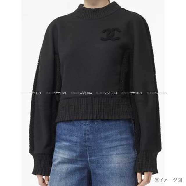 CHANEL Sweat COCO ロゴ Boa Noir (Black) Cotton 34 P78920[EXCELLENT][Authentic]