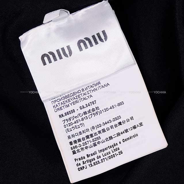 MIUMIU One‐piece dress Pleated Grisaille Mini Dress  Grey 36 MF5647[EXCELLENT][Authentic]