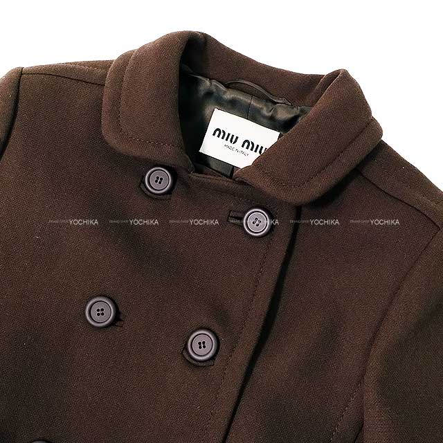 MIUMIU Double-breasted Natte jacket Dark Brown Virgin wool 40[EXCELLENT][Authentic]