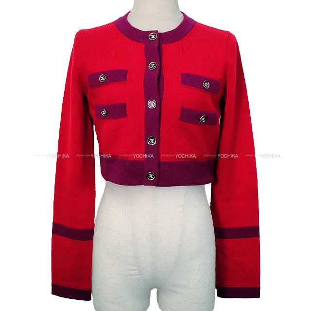 CHANEL Cardigan Short Length Bicolor Coco Button Knit Red/purple Cashmere100% 34 P75655[BRAND NEW][Authentic]