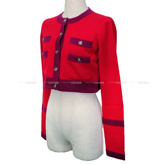 CHANEL Cardigan Short Length Bicolor Coco Button Knit Red/purple Cashmere 34 P75655[BRAND NEW][Authentic]