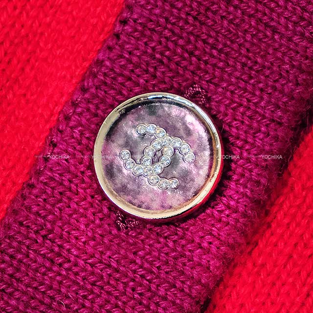 CHANEL Cardigan Short Length Bicolor Coco Button Knit Red/purple Cashmere 34 P75655[BRAND NEW][Authentic]