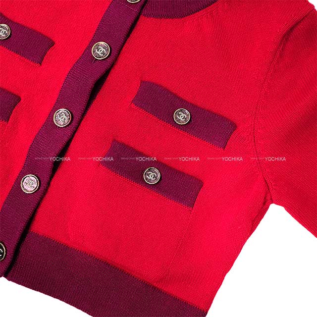 CHANEL Cardigan Short Length Bicolor Coco Button Knit Red/purple Cashmere100% 34 P75655[BRAND NEW][Authentic]