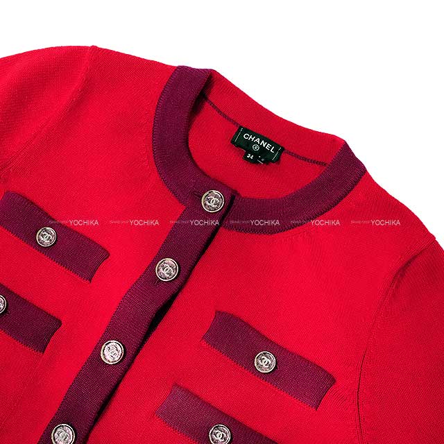 CHANEL Cardigan Short Length Bicolor Coco Button Knit Red/purple Cashmere100% 34 P75655[BRAND NEW][Authentic]