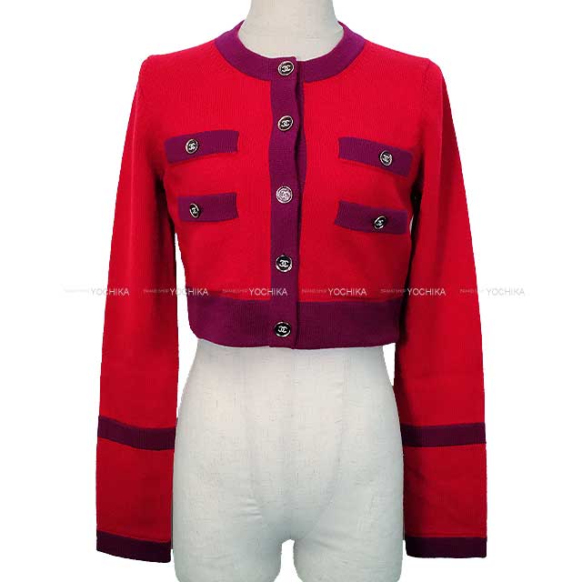CHANEL Cardigan Short Length Bicolor Coco Button Knit Red/purple Cashmere 34 P75655[BRAND NEW][Authentic]