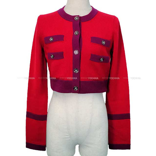 CHANEL Cardigan Short Length Bicolor Coco Button Knit Red/purple Cashmere 34 P75655[BRAND NEW][Authentic]