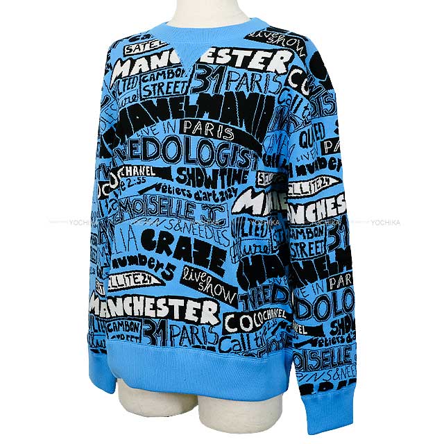 2023-2024 Metiers d'Art Collection CHANEL Sweater Blue Cotton 36 P77520[BRAND NEW][Authentic]