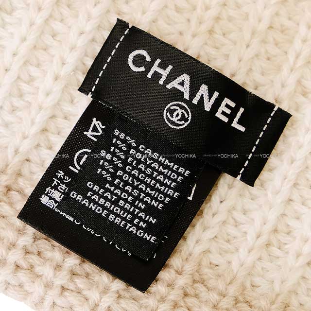 2024 AW New CHANEL Knit cap Coco mark Beige Cashmere[BRAND NEW][Authentic]