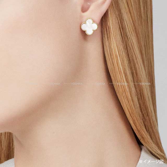 [Pre-loved] Van Cleef & Arpels earrings Vintage Alhambra K18YG/Mother of Pearl VCARA44100[LIKE NEW][Authentic]