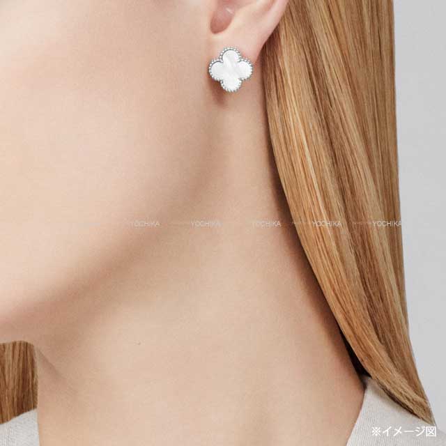 [Pre-loved] Van Cleef & Arpels earrings Vintage Alhambra K18WG/Mother of Pearl VCARF48600[LIKE NEW][Authentic]