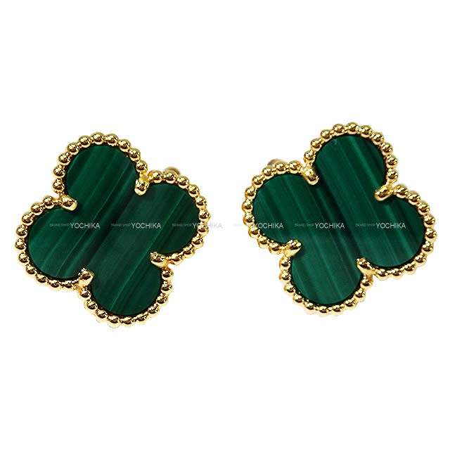 [Pre-loved] Van Cleef & Arpels earrings Vintage Alhambra K18YG/Malachite VCARO3QL00[LIKE NEW][Authentic]