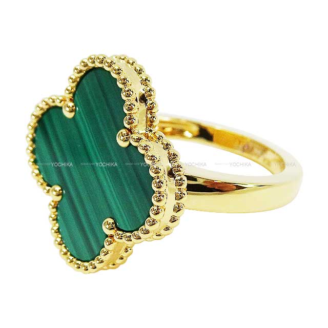 [Pre-loved] Van Cleef & Arpels ring Magic Alhambra #52 K18YG/Malachite VCAR03AV[LIKE NEW][Authentic]