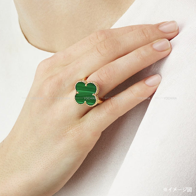 [Pre-loved] Van Cleef & Arpels ring Magic Alhambra Green K18YG/Malachite #52 VCAR03AV[LIKE NEW][Authentic]