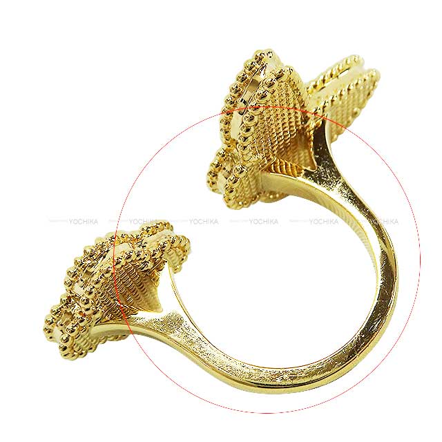 [Pre-loved] Van Cleef & Arpels ring Lucky Alhambra Between the Finger Butterfly Brown/Blanc (White) K18YG/Tiger's Eye/Mother of Pearl #52 VCARN05800[LIKE NEW][Authentic]