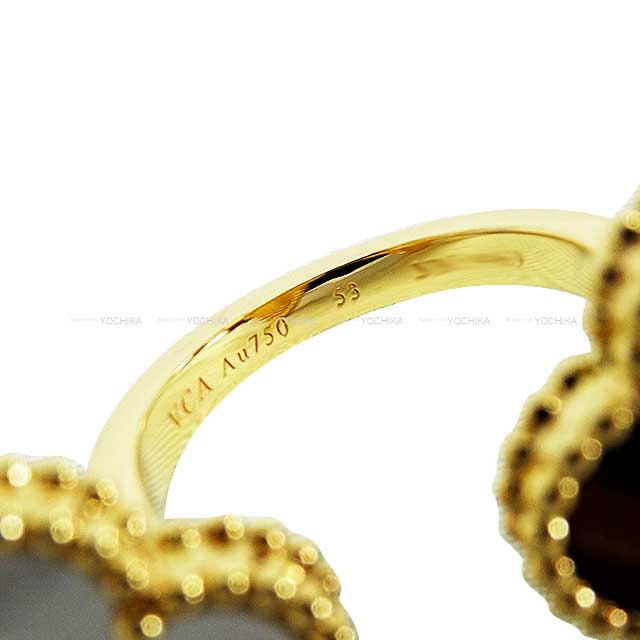 [Pre-loved] Van Cleef & Arpels ring Lucky Alhambra Between the Finger Butterfly Brown/Blanc (White) K18YG/Tiger's Eye/Mother of Pearl #52 VCARN05800[LIKE NEW][Authentic]