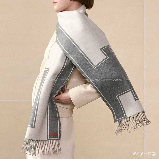 2024AW HERMES muffler Casaque Clefs de H muffler flanelle/ivoire Cashmere100%[BRAND NEW][Authentic]