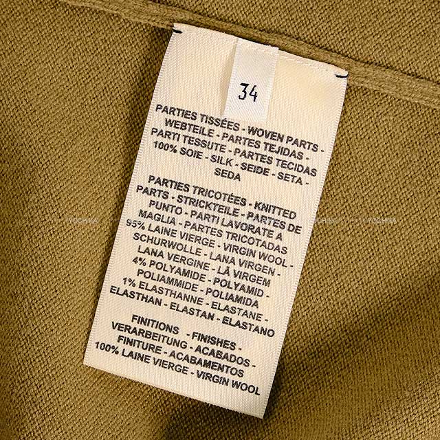 2022 AW HERMES One‐piece dress Knit dress twill race khaki Wool/nylon/polyurethane[EXCELLENT][Authentic]