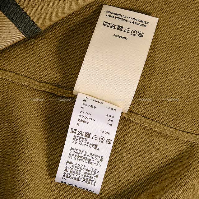 2022 AW HERMES One‐piece dress Knit dress twill race khaki Wool/nylon/polyurethane[EXCELLENT][Authentic]