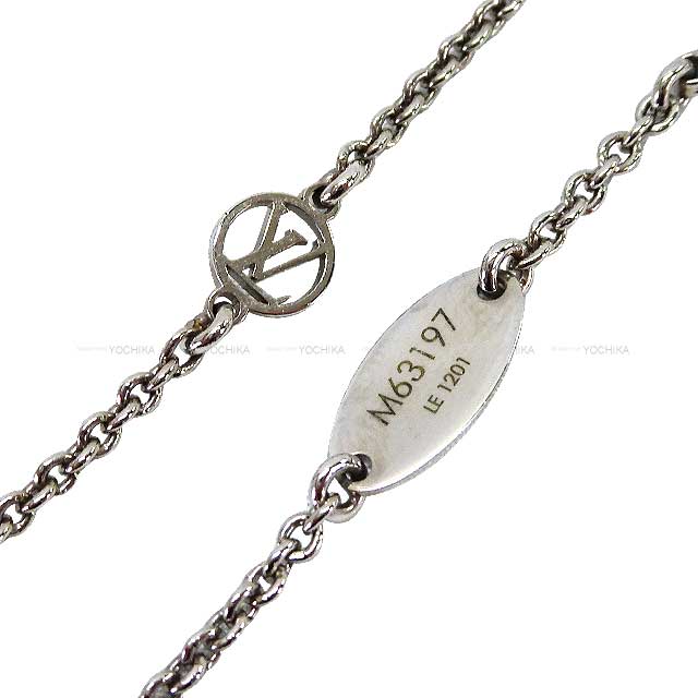 [Pre-loved] LOUIS VUITTON necklace Essential Silver Silver HW M63197[USED SA][Authentic]