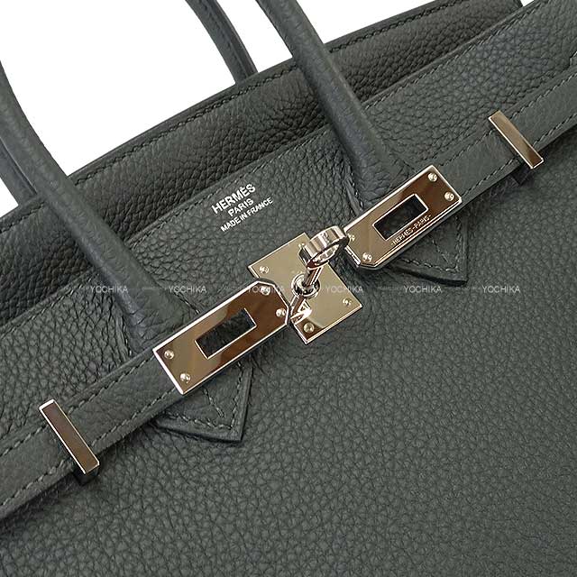 HERMES Handbag Birkin25 Vert Fonce Veau Jonathan Silver HW Stamp U[EXCELLENT][Authentic]