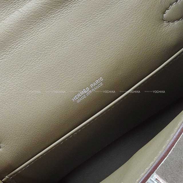 HERMES Shoulder bag Kelly mini 2 Kelly20 Teddy Pluch Gris caillou/ Ecru/ Etoupe Grizzly / Mouton /Swift Silver HW Stamp W[BRAND NEW][Authentic]