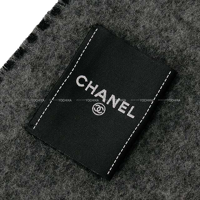 2024AW CHANEL Stall COCO NEIGE CC Bicolor  Noir (Black)/Grey Cashmere/ AA9426[EXCELLENT][Authentic]