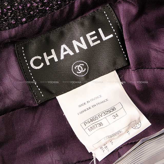 CHANEL One‐piece dress Sleeveless Flared Pleated Octagon Button Tweed Noir (Black)/Purple Cotton/Viscose 34 12A P44651[EXCELLENT][Authentic]