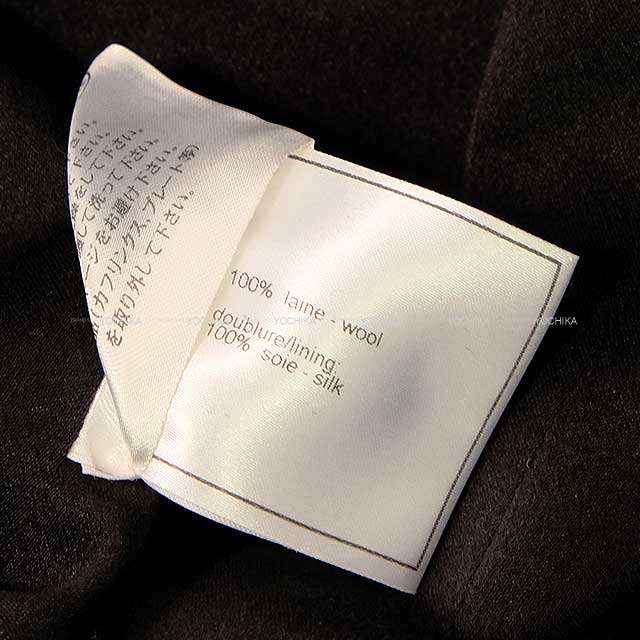 CHANEL Duffle coat Long Hooded Toggle Button Coco Mark Noir (Black) Wool #34 06A P29341[EXCELLENT][Authentic]