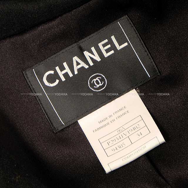 CHANEL Duffle coat Long Hooded Toggle Button Coco Mark Noir (Black) Wool #34 06A P29341[EXCELLENT][Authentic]
