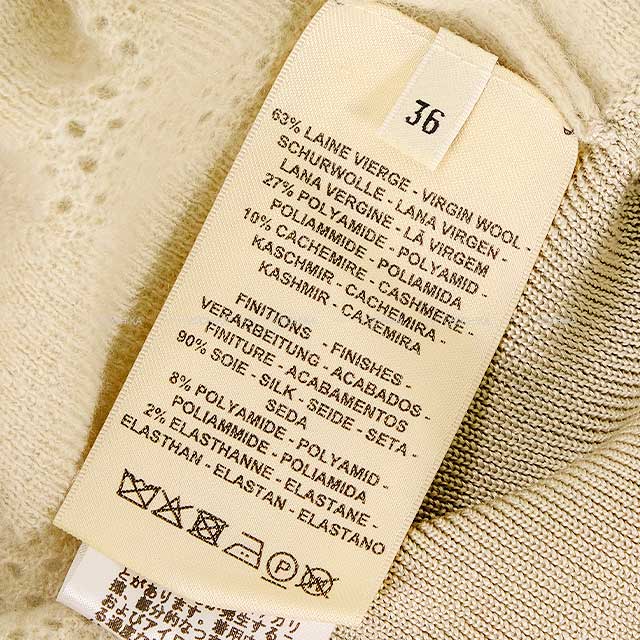 2022AW HERMES Sweater Ladies Long Sleeve Knit Pullover ivory Wool/nylon/cashmere/silk/polyurethane #36 3H2631D6[EXCELLENT][Authentic]