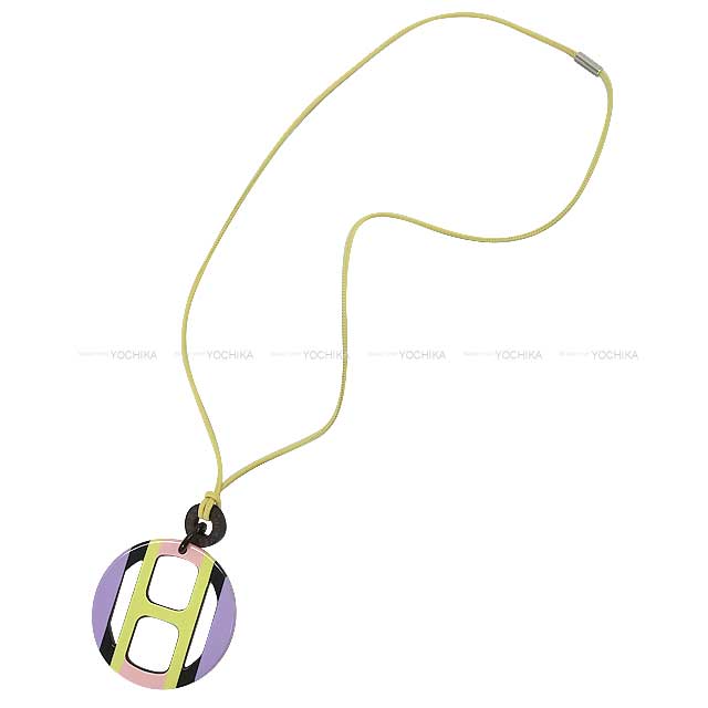 HERMES necklace Pendant H Equipe Lilac /Jaune soufre Buffalo Horn[BRAND NEW][Authentic]