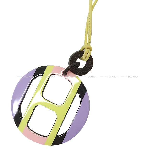 HERMES necklace Pendant H Equipe Lilac /Jaune soufre Buffalo Horn[BRAND NEW][Authentic]