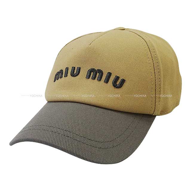 MIUMIU cap Drill Baseball Sand/Marble Cotton S 5HC179[BRAND NEW][Authentic]