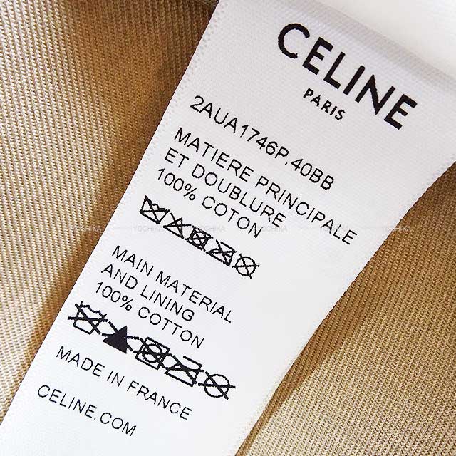 CELINE cap Logo Baseball Beige Cotton Gold HW 2AUA1746P.40BB[BRAND NEW][Authentic]