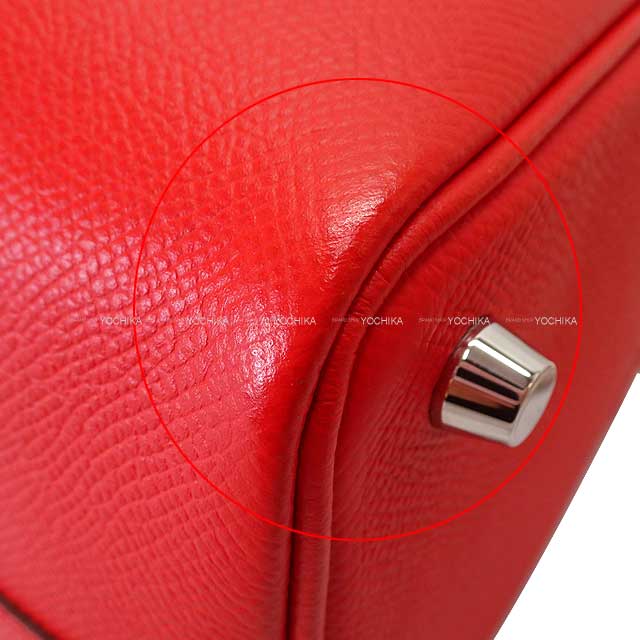 [Pre-loved] HERMES Handbag Picotin Lock 18 PM Tressage De Cuir Rouge de Coeur/Prunoir/Rouge H Veau Epsom Silver HW Stamp D[LIKE NEW][Authentic]