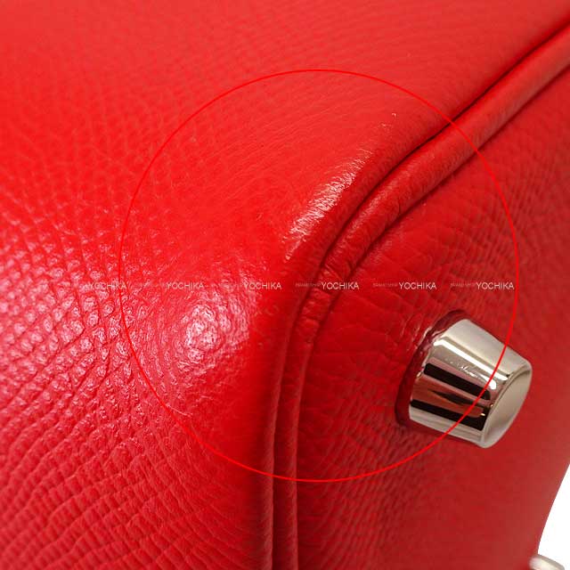 [Pre-loved] HERMES Handbag Picotin Lock 18 PM Tressage De Cuir Rouge de Coeur/Prunoir/Rouge H Veau Epsom Silver HW Stamp D[LIKE NEW][Authentic]