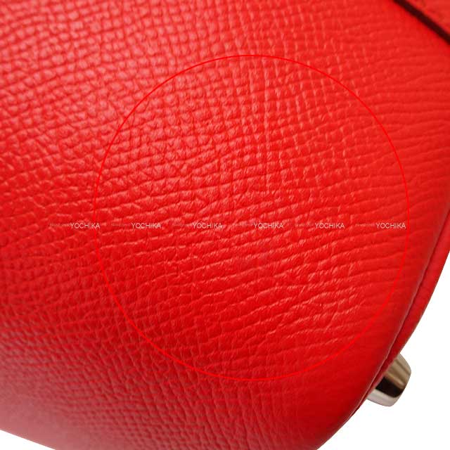 [Pre-loved] HERMES Handbag Picotin Lock 18 PM Tressage De Cuir Rouge de Coeur/Prunoir/Rouge H Veau Epsom Silver HW Stamp D[LIKE NEW][Authentic]