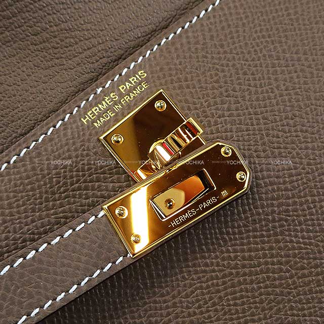 HERMES Shoulder bag Kelly mini 2 Kelly20 en Desordre Etoupe Veau Epsom Gold HW Stamp B[EXCELLENT][Authentic]