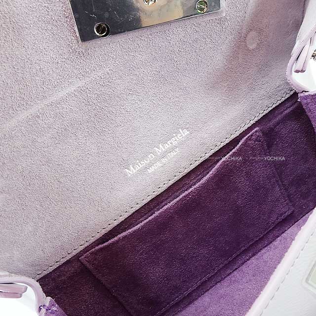 Maison Margiela Shoulder bag Snatched Small Chain wisteria light  purple Calf Silver HW S56WF0159[EXCELLENT][Authentic]