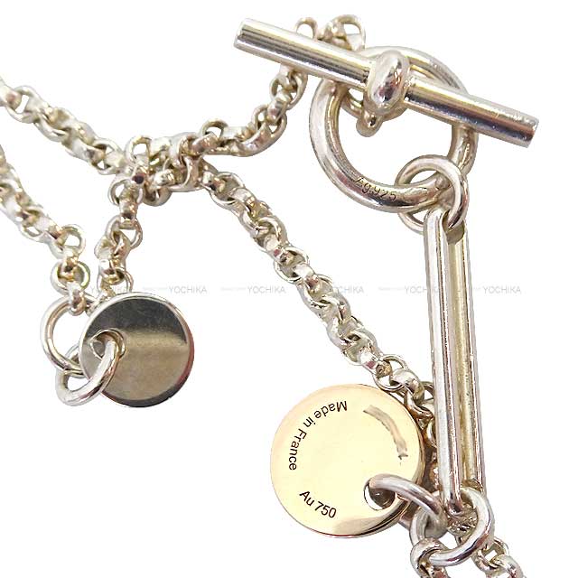 [Pre-loved] HERMES necklace Logo Charm Pendant Long Ex-Libris MM Silver925 K18PG[LIKE NEW][Authentic]